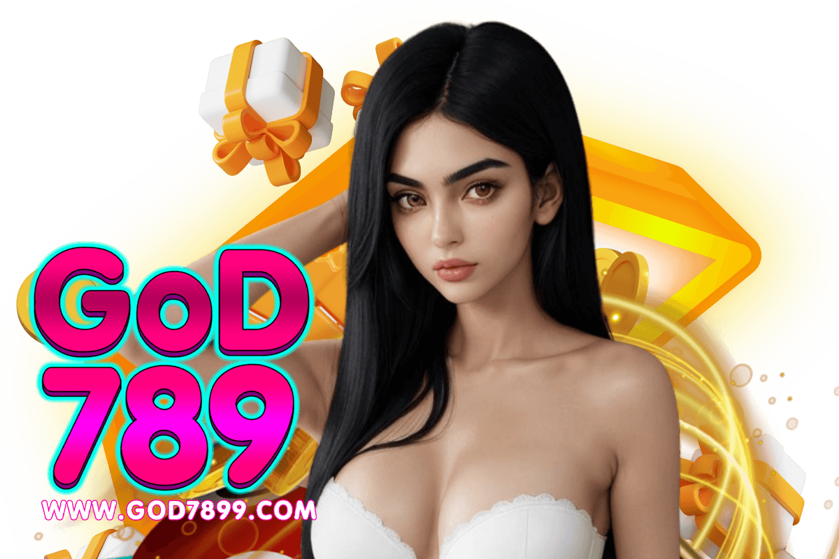 god789 แจกเครดิตฟรี