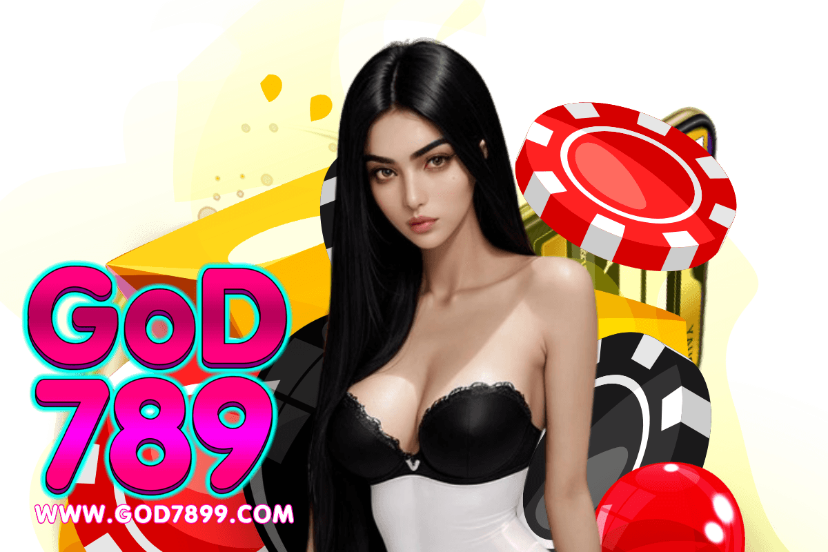 สล็อต god789